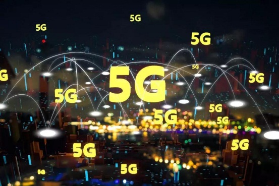 中山正式迎來(lái)5G新時(shí)代？！那你的“智能化”跟上了嗎？