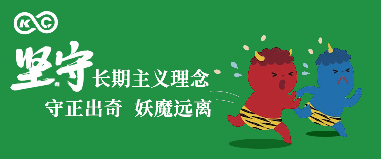 科捷龍機(jī)器人 | 堅守長期主義理念，守正出奇妖魔遠(yuǎn)離